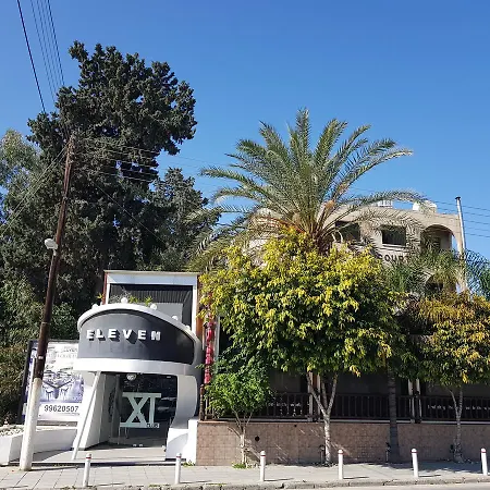 Mylos Court * Limassol